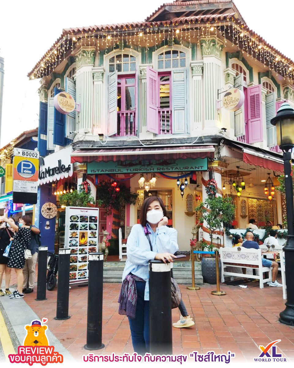 278947412_3064719827113293_7748908051287754723_n (1)