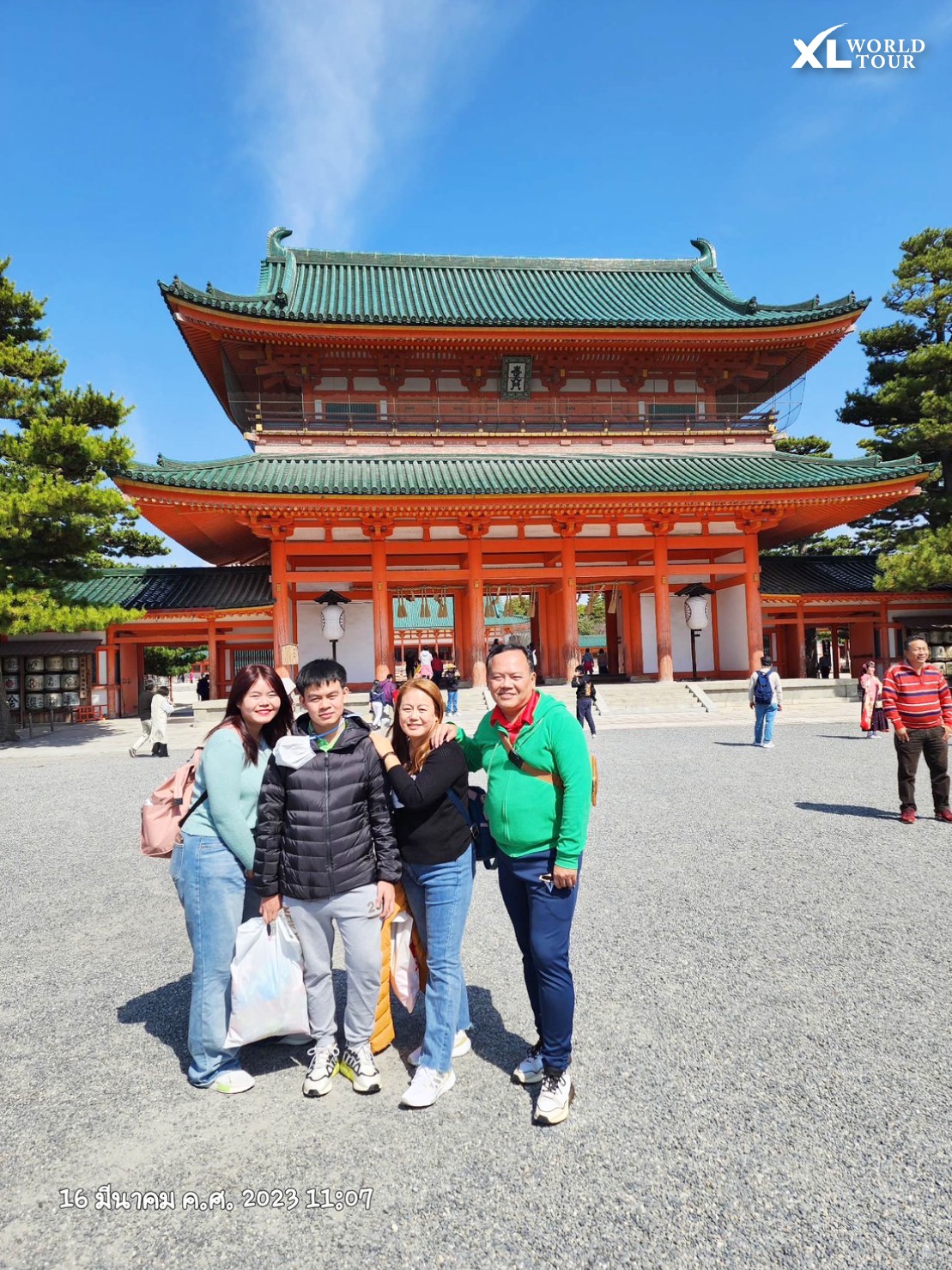 338985716_102080086190739_1526187211381075076_n