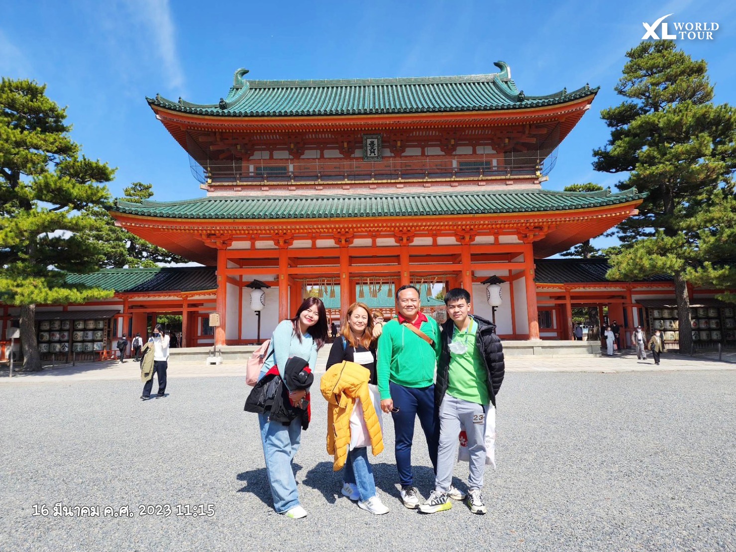 339085216_599485565170160_1558923709796259379_n