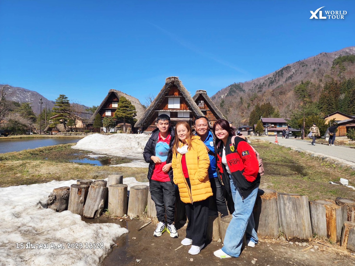 339088273_1232647957646939_395688532715456032_n