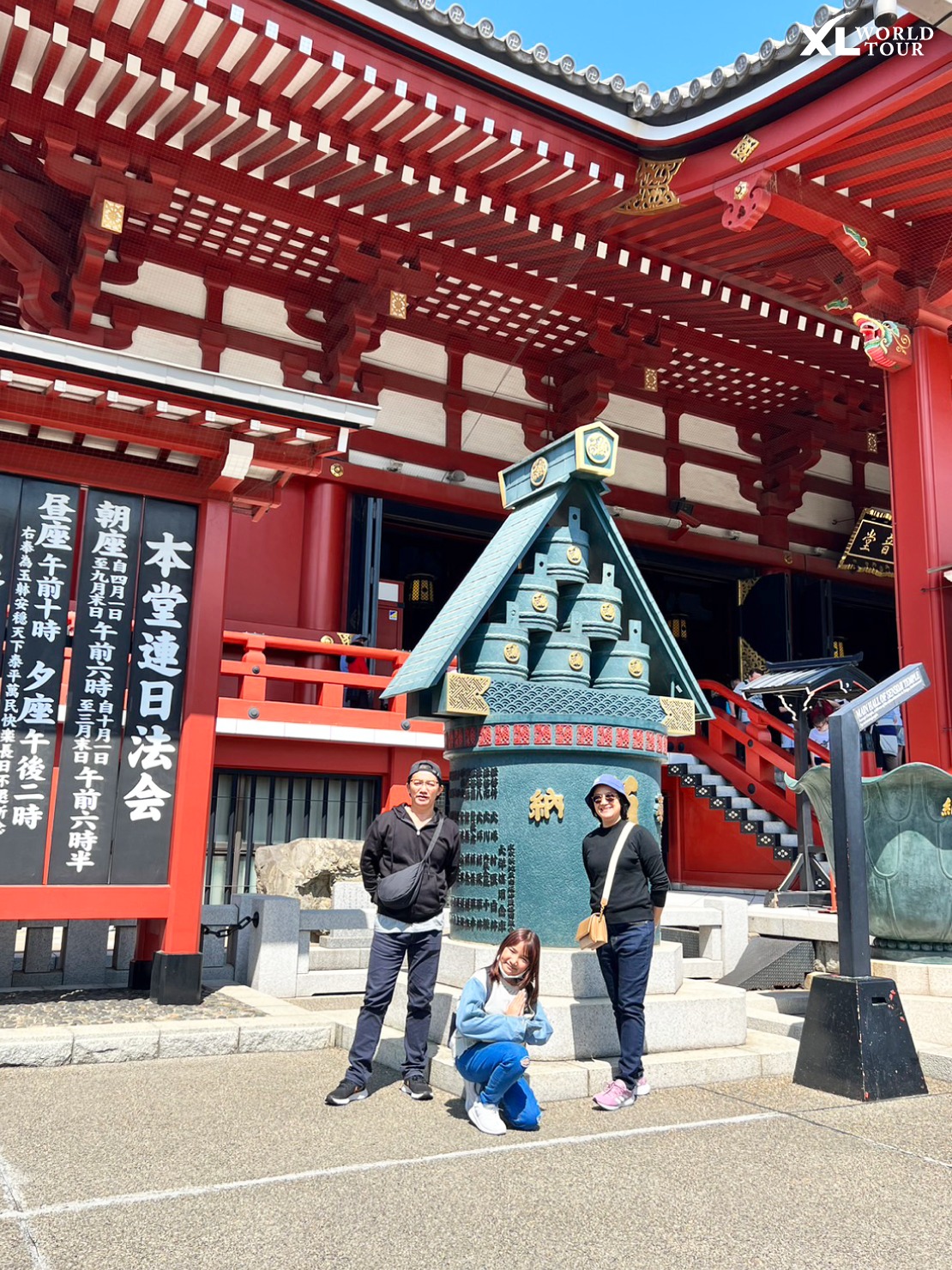 342407034_667646318704512_7295110993545433427_n