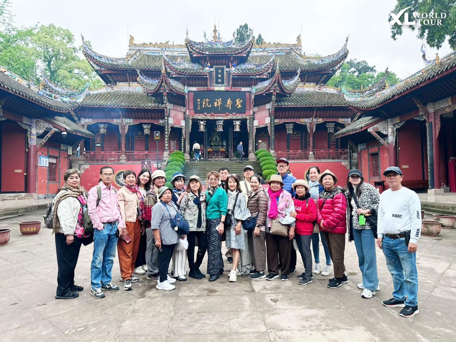 344560405_1276385103301476_5647082428411084846_n