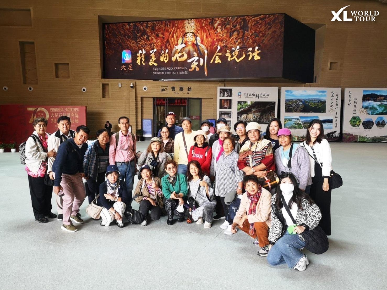 344804496_204829498980743_5099603416292399330_n