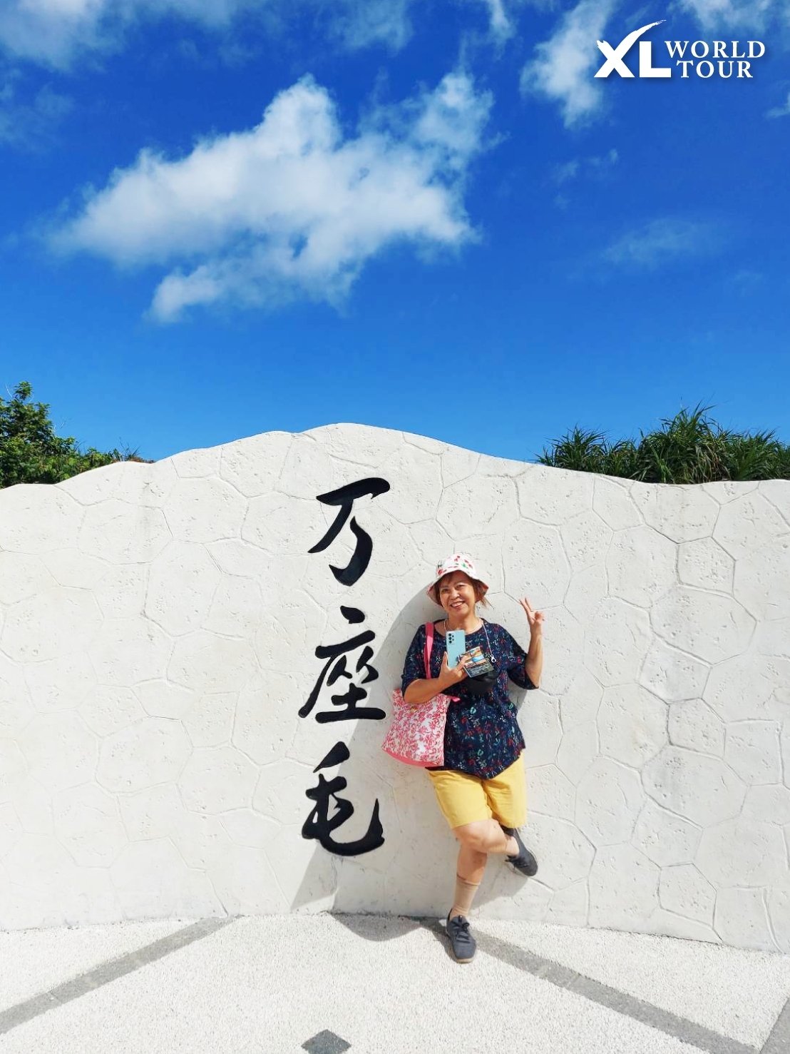 355870707_596686512554435_2982309641482430096_n