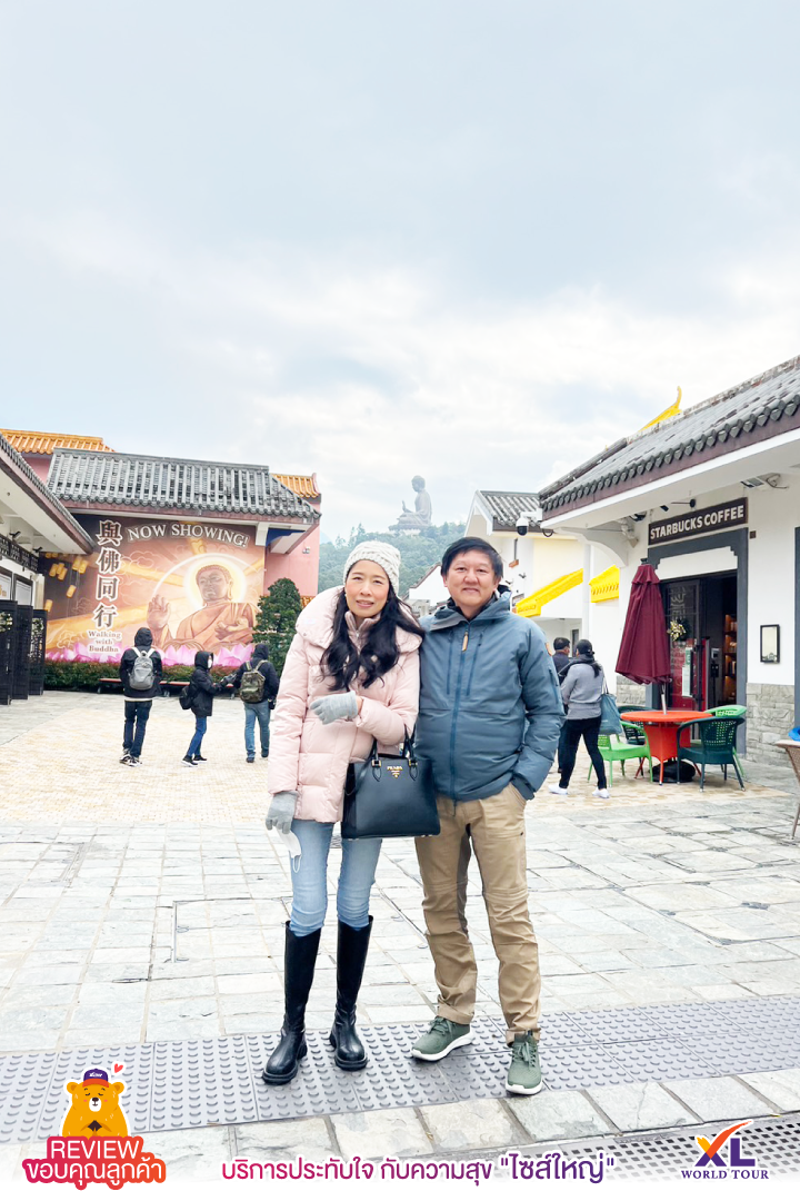 321552087_899203087939866_9110435914568381131_n