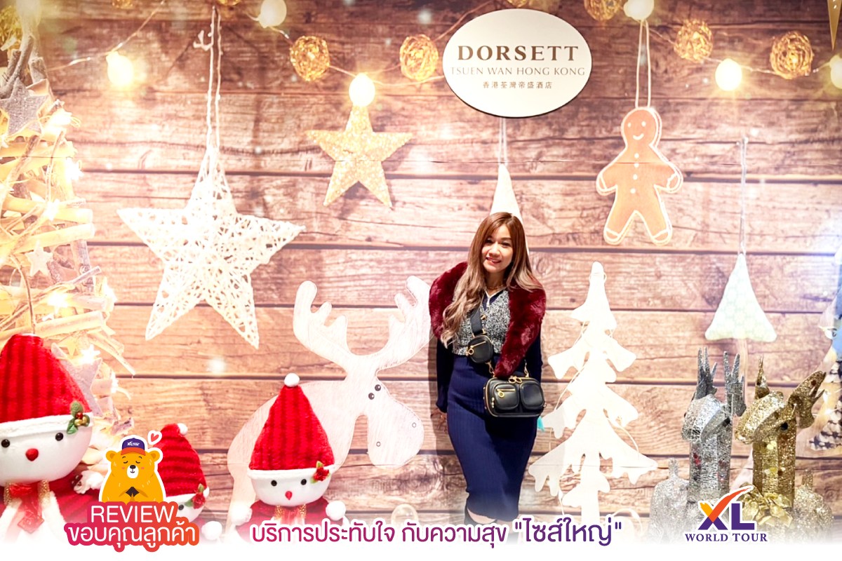 324501448_723127852483266_7944474917170629451_n