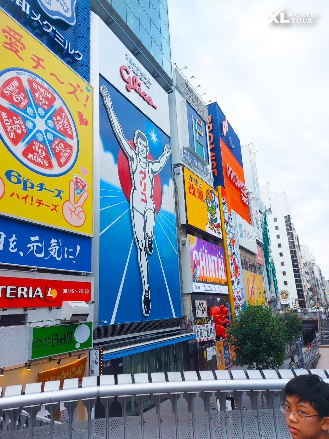 397887841_665187895704296_6067356913758042098_n