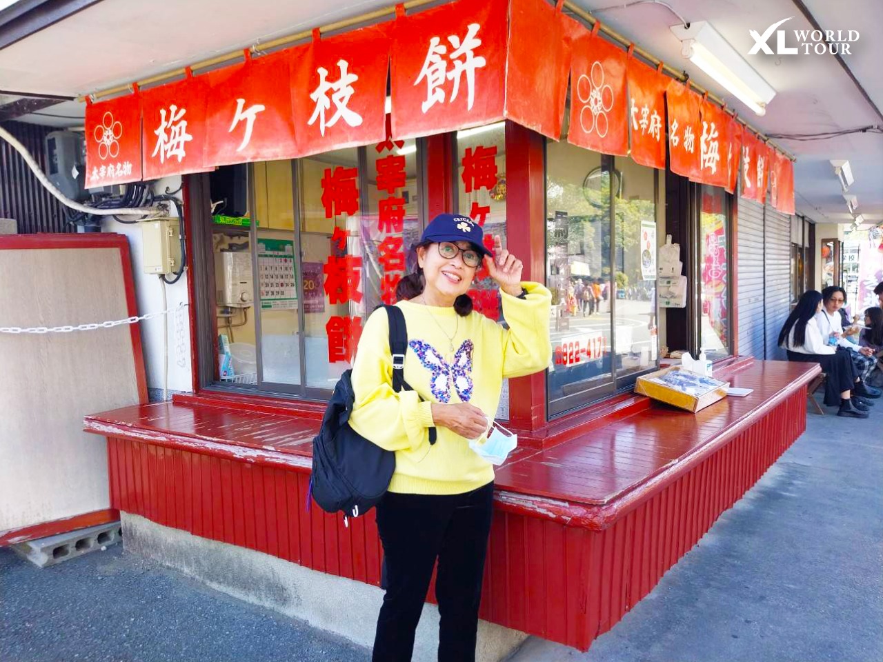 400116973_669773708579048_2275753844339194726_n