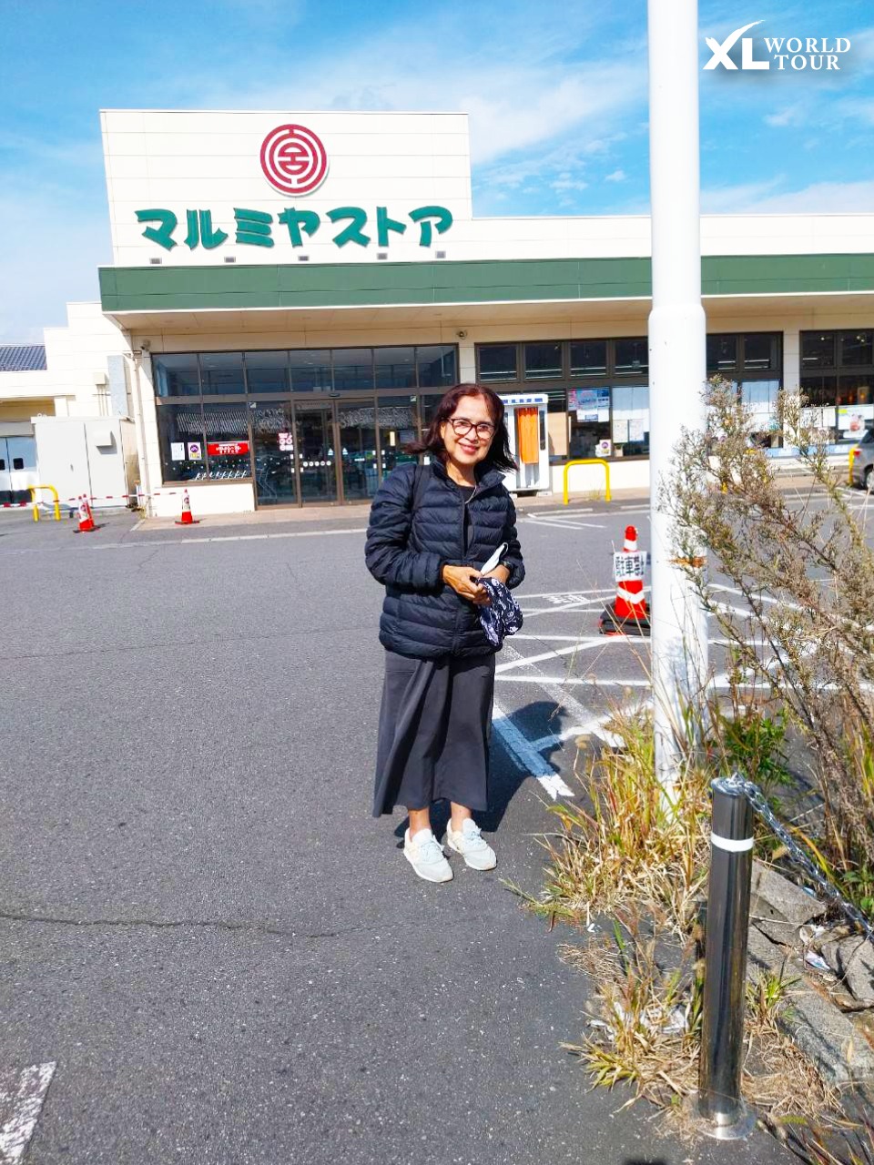 400310634_669773811912371_2243967927167619976_n