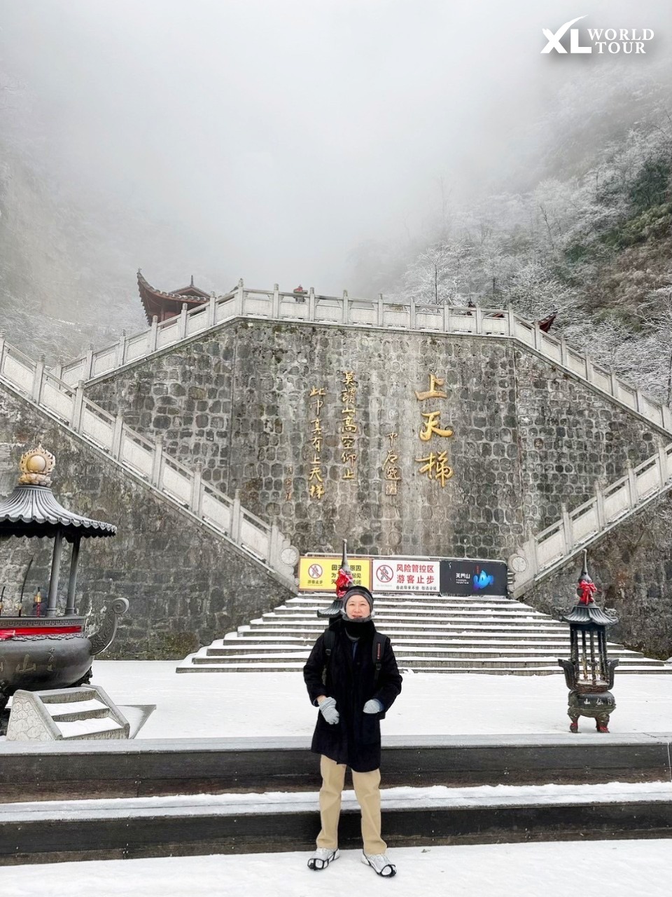 429685158_734455525444199_5625430210861536404_n