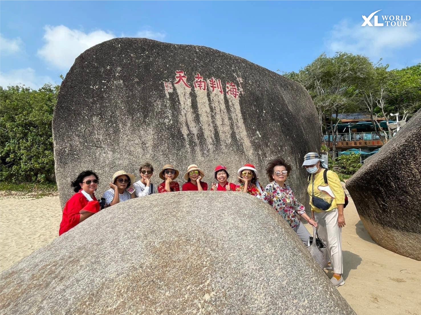 438221942_771538301735921_5220607411892975412_n