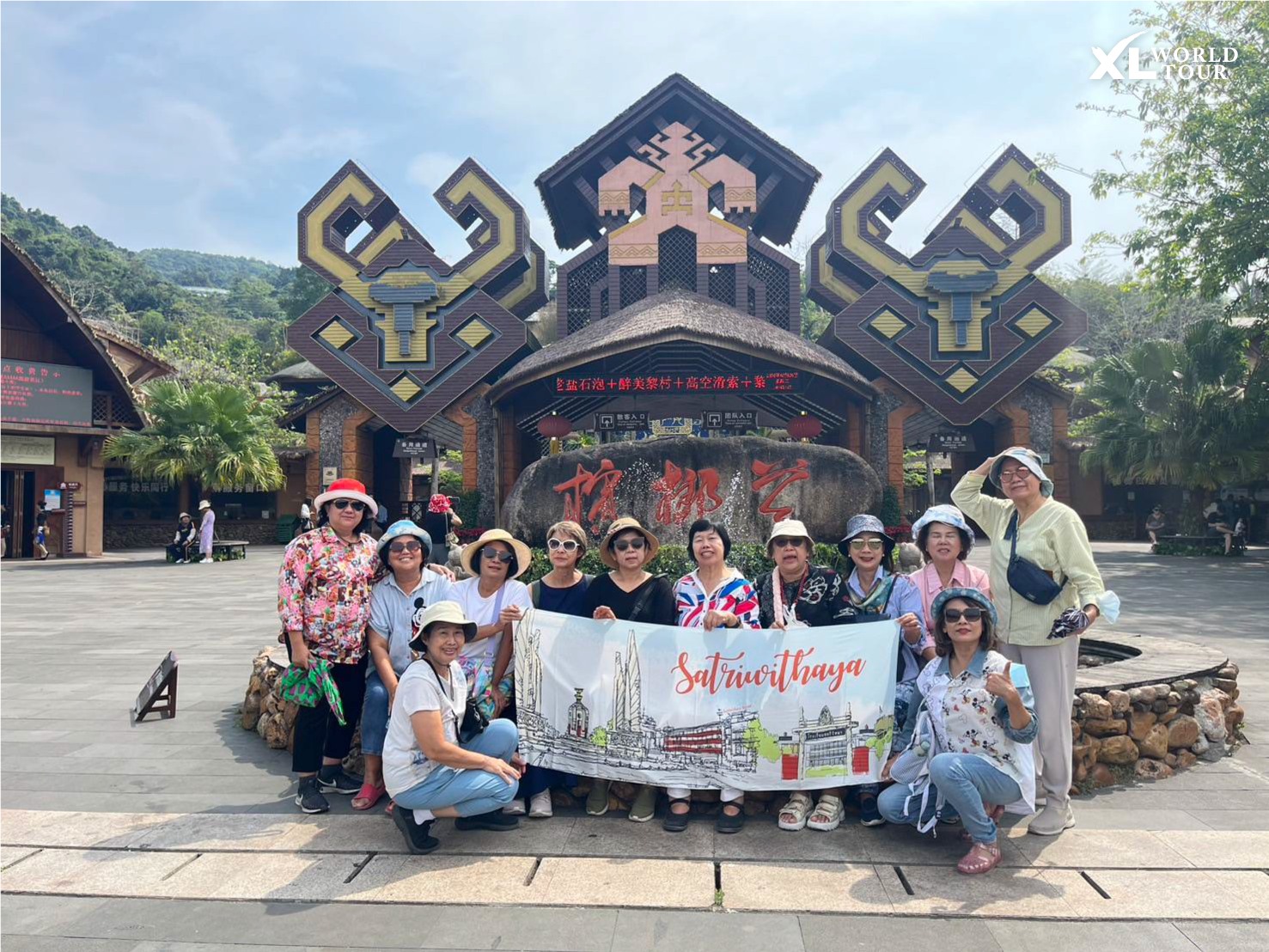 438260879_771492968407121_6825056718259262532_n