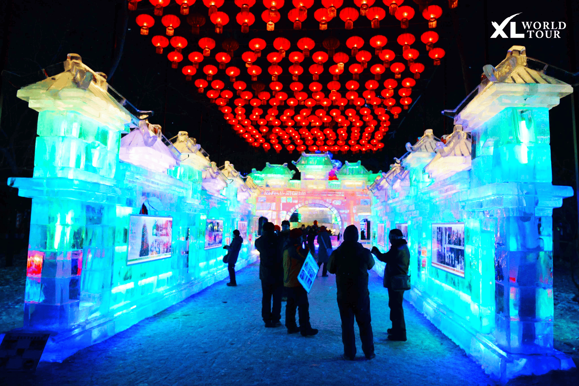 ประกาศแล้ว! เทศกาลน้ำแข็ง ฮาร์บิน Harbin Ice Festival 2025