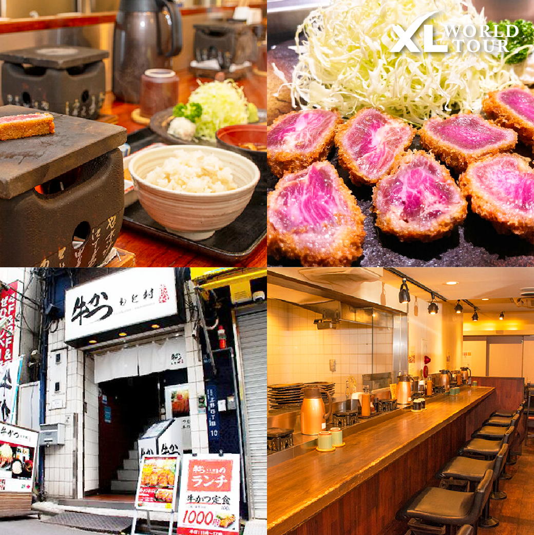 วันนี้กินอะไรดี ©Gyukatsu Motomura Shibuya วันนี้กินอะไรดี