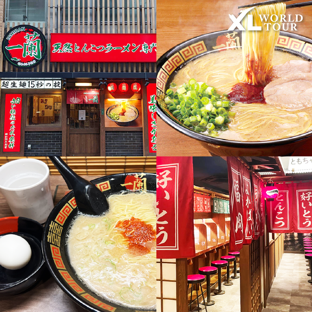 วันนี้กินอะไรดี!! ©Ichiran Ramen Ueno วันนี้กินอะไรดี!!