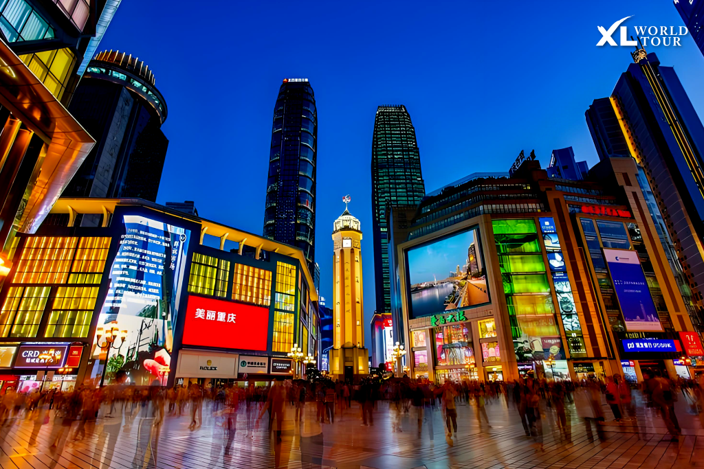 ถนนคนเดินเจียฟ่างเป่ย (Jiefangbei Pedestrian Street 解放碑步行街)