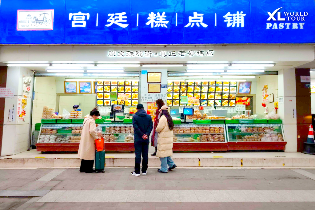 11. Wenshuyuan Bakery (Gong Ting Pastry) (宫廷糕点铺)