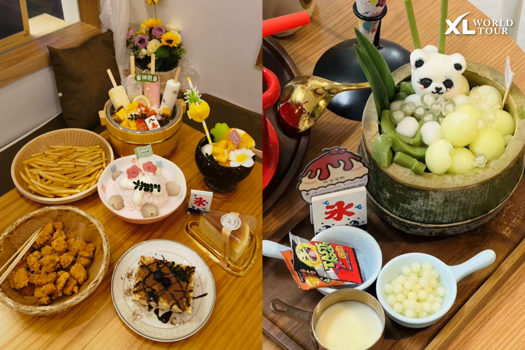 12. Summer Bliss (Jing Ze Bing Tian) (井泽冰甜)