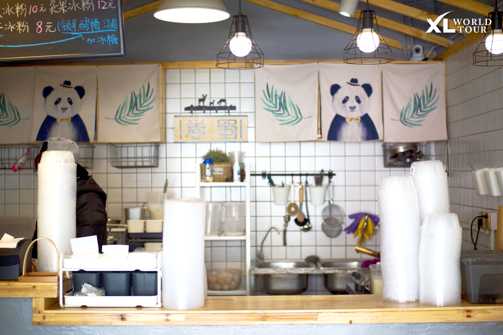 13. Juanshu Ice Jelly (眷蜀冰社)