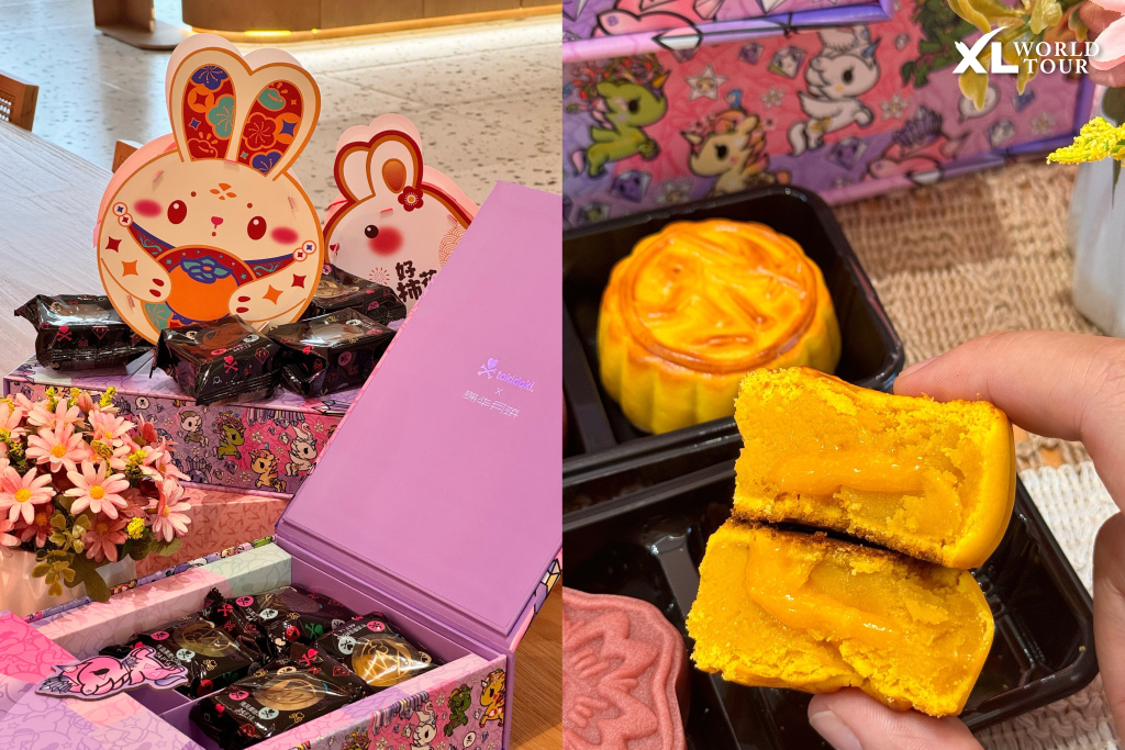 15. Nan Tai Yue (南台月)