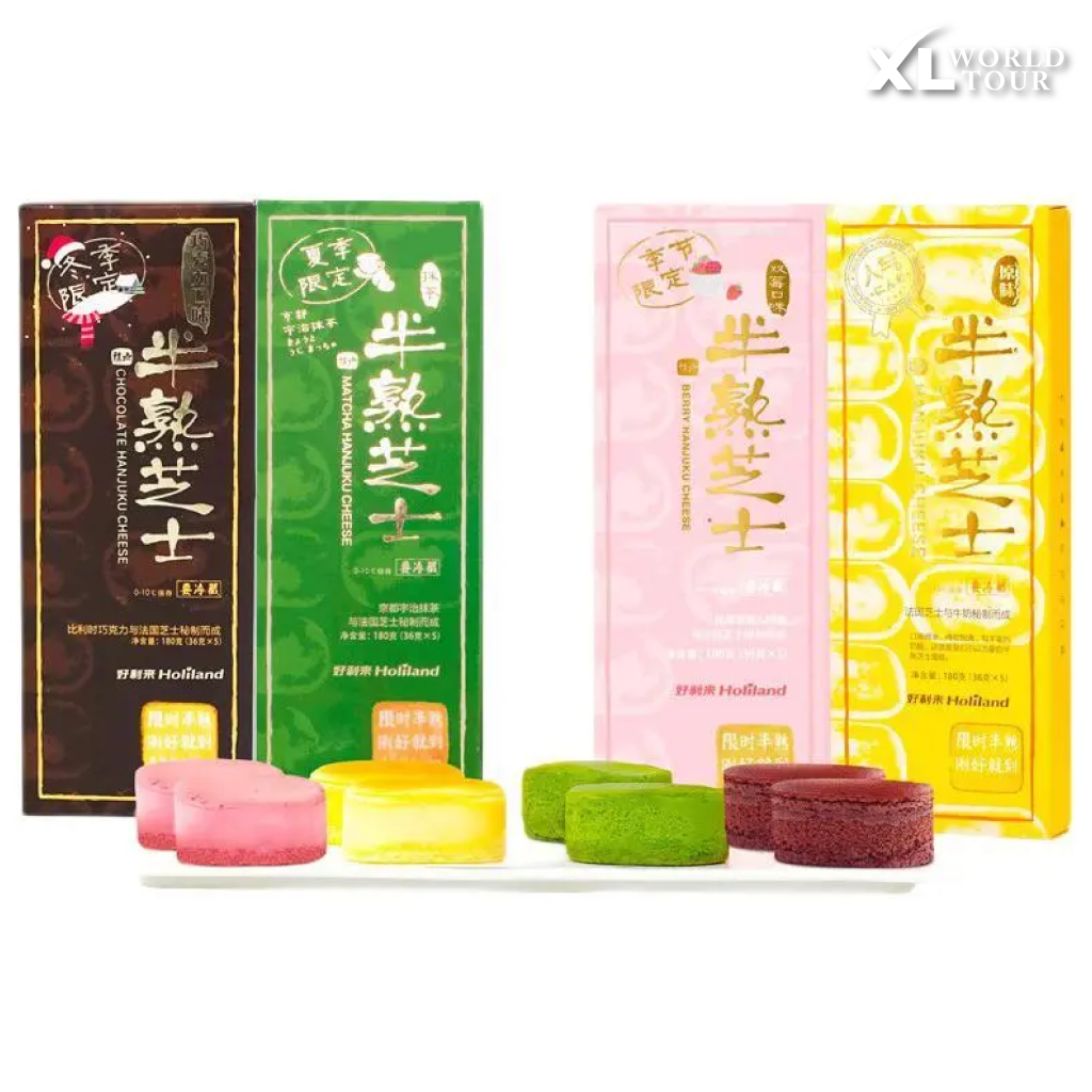 16 ของฝากจากจีน ยอดฮิต อัปเดตล่าสุด! ครบจบทั้งของกินและเครื่องรางสายมู : ชีสเค้ก Holiland (好利来)