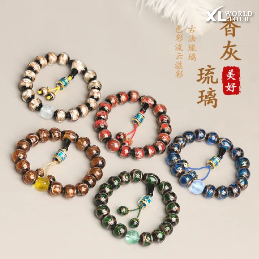 16 ของฝากจากจีน ยอดฮิต อัปเดตล่าสุด! ครบจบทั้งของกินและเครื่องรางสายมู : เครื่องรางวัดลามะ (Lama Temple / Yonghe Temple)