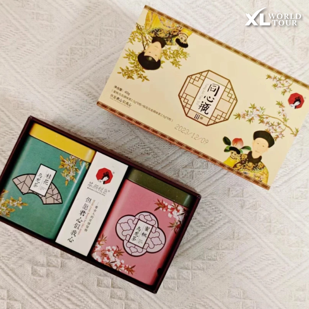 16 ของฝากจากจีน ยอดฮิต อัปเดตล่าสุด! ครบจบทั้งของกินและเครื่องรางสายมู : ชาผลไม้แห้ง Chawanyushi (Cha Yan Yue Se)