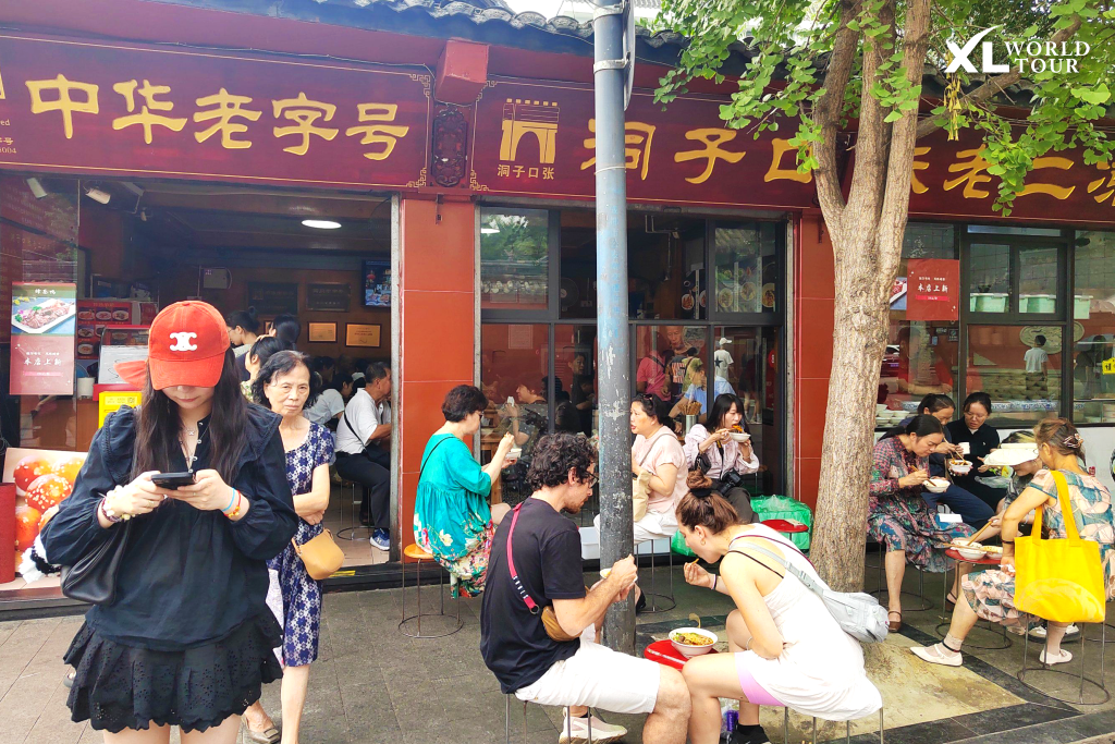 7. Zhang Lao Er Liangfen (张老二凉粉)