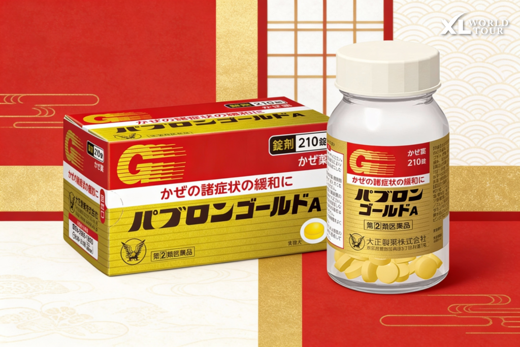 ยาสามัญญี่ปุ่นที่ควรรู้จักไว้ก่อนไป