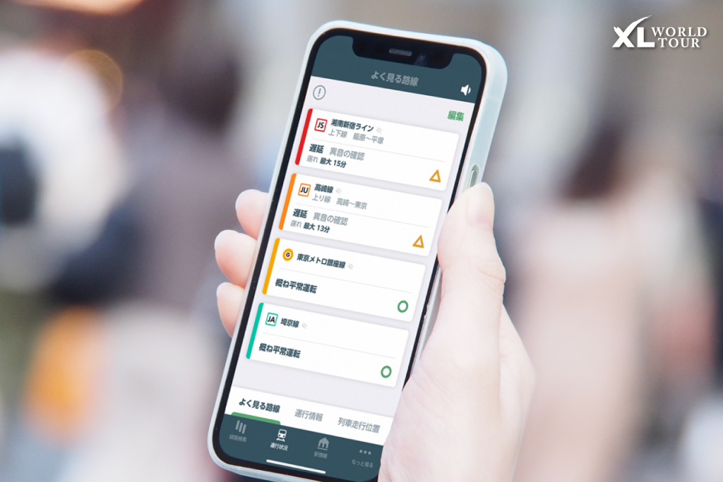 รถไฟล่าช้าเพราะหิมะเป็นเรื่องปกติ