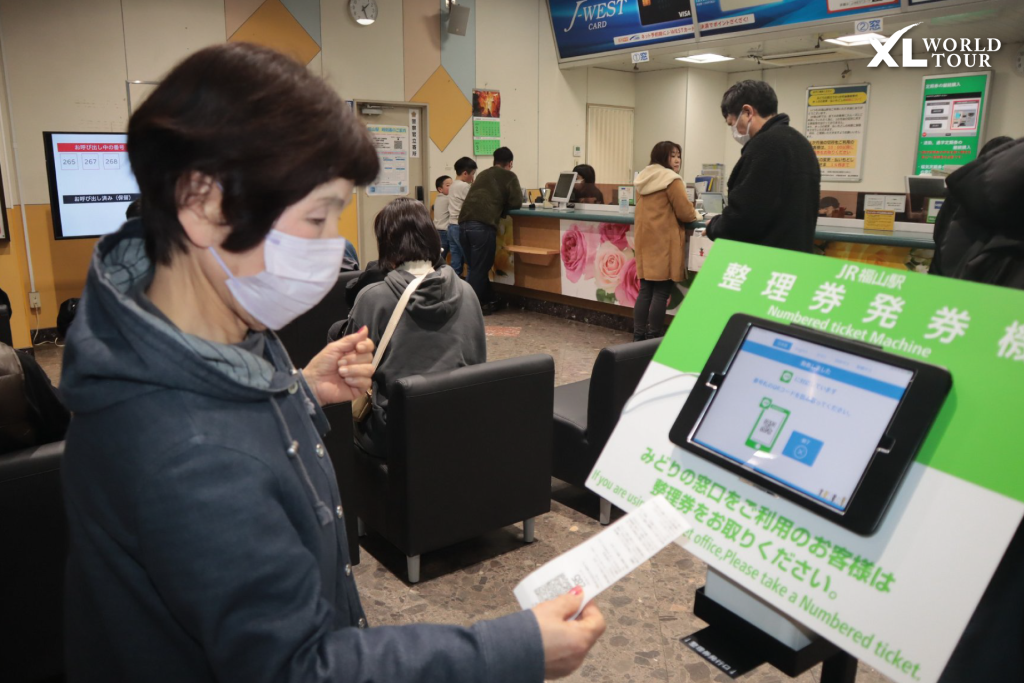 สิทธิ์การขอคืนเงิน Shinkansen เมื่อล่าช้า