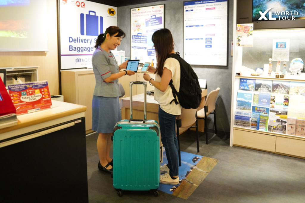 สงครามล็อกเกอร์ฝากกระเป๋า